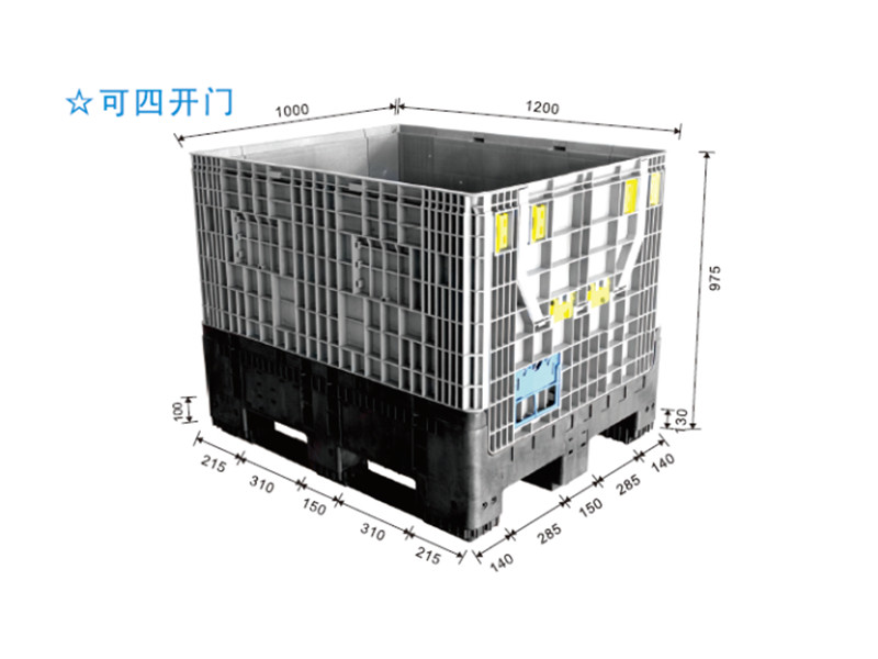 ZD1210FXA折叠卡板箱
