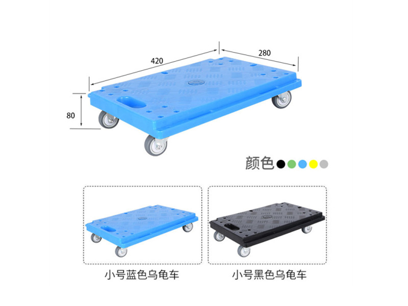 乌龟车
