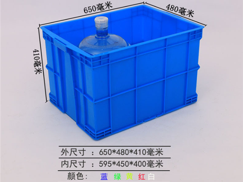 600-400箱