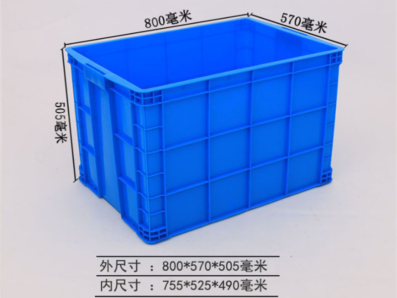 755箱