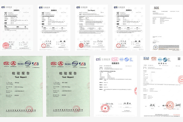 创新专利